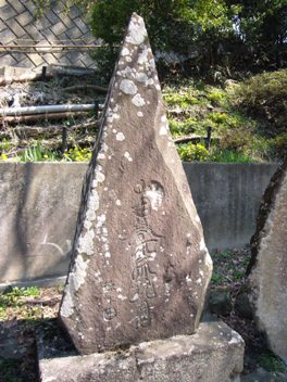 浄土宗 徳本上人 南無阿弥陀仏名号 状態悪い Amazon.co.jp: 真作徳本上人 南無阿弥陀仏 (六字名号)軸 掛軸 箱